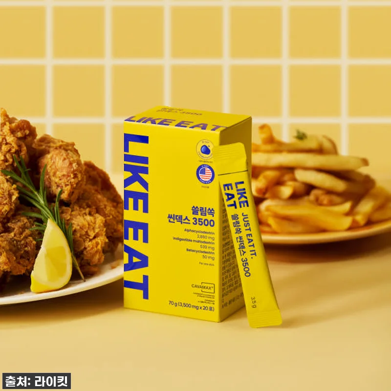 라이킷 고함량 알파CD 분말 쓸림쏙 관련 이미지 2