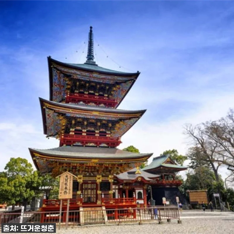 일본 지바 도쿄 치바현 북동부 고에도 관련 이미지 2