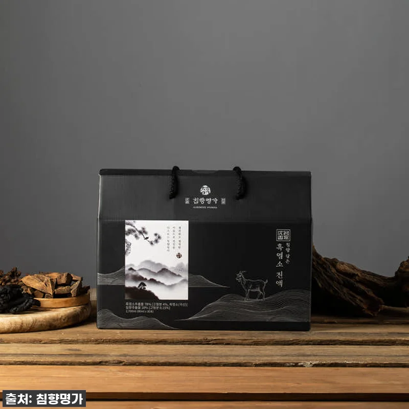 침향명가 흑염소진액 엑기스 사용후기 관련 이미지 2