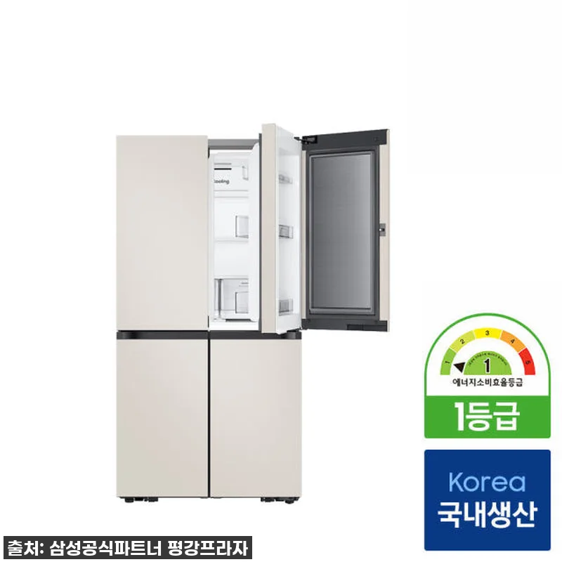 삼성 비스포크 AI 냉장고 902L, 관련 이미지 2