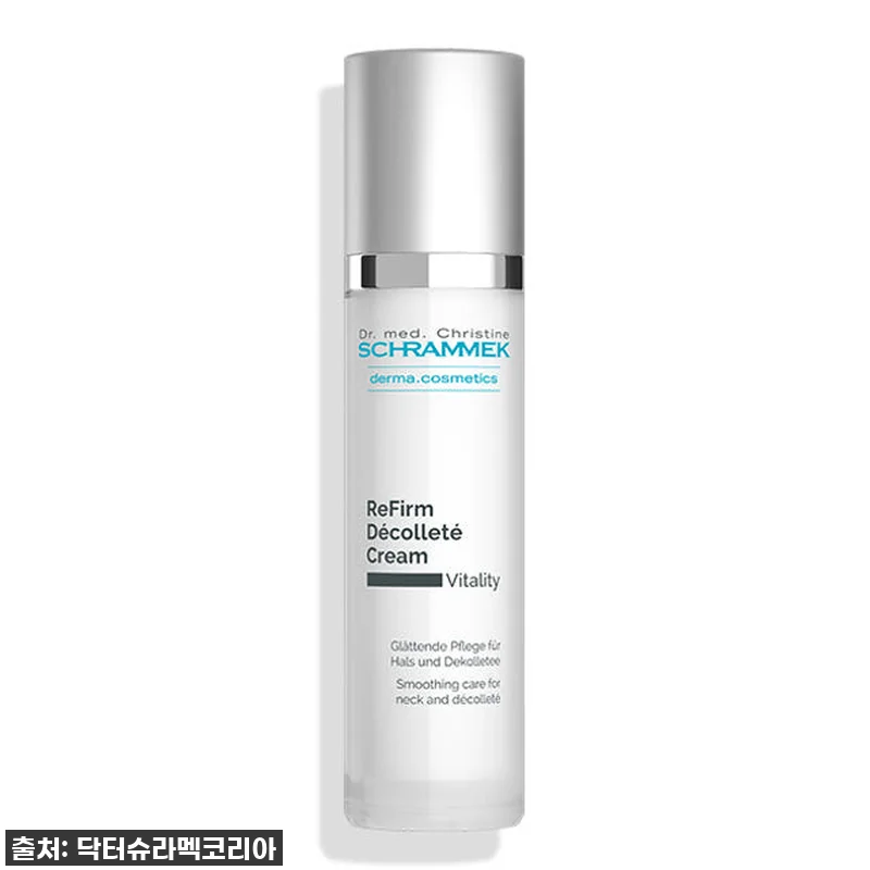 닥터슈라멕 타임 컨트롤 리펌 데콜테 관련 이미지 3