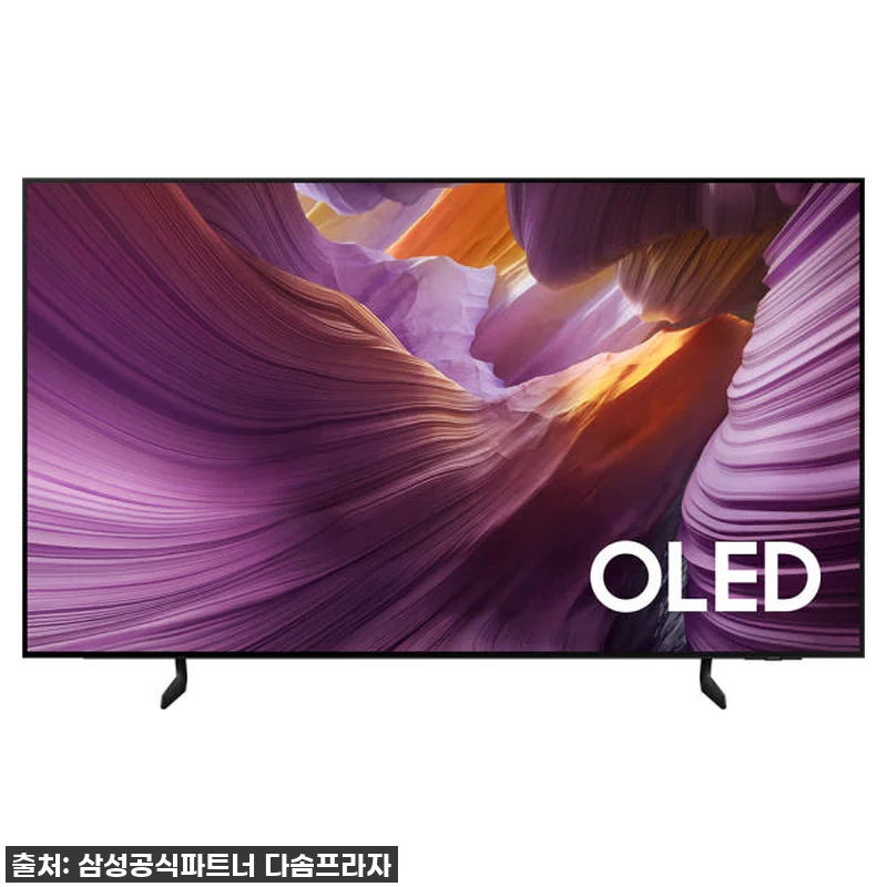 압도적인 화질에 감탄! 삼성 OLED 관련 이미지 3