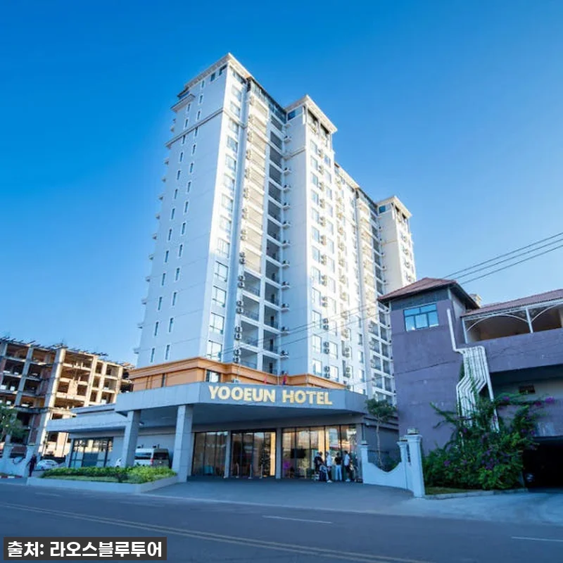 비엔티엔 골프 패키지, 직접 경험해보 관련 이미지 3