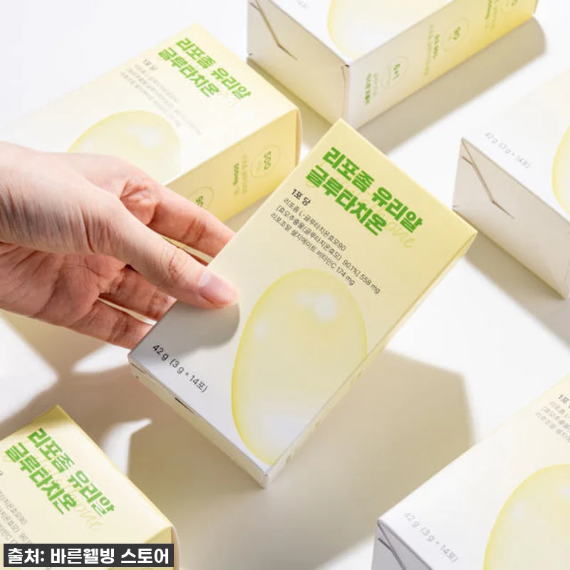 순수함량 500 리포좀 유리알 글루타 관련 이미지 3