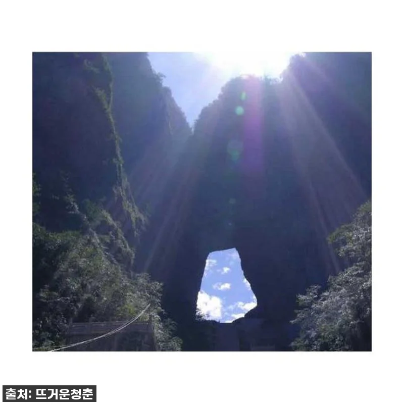 장자제 천문산 종일 프라이빗 투어, 관련 이미지 3