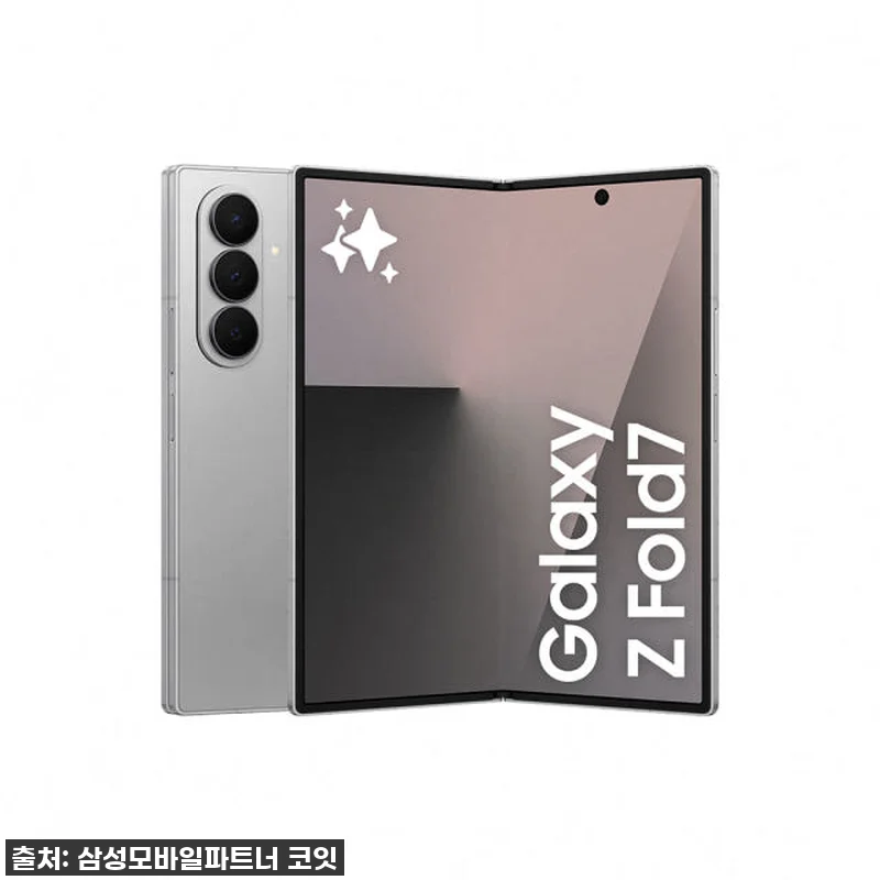 설날 선물로 나에게 주는 특별함! 삼 관련 이미지 3