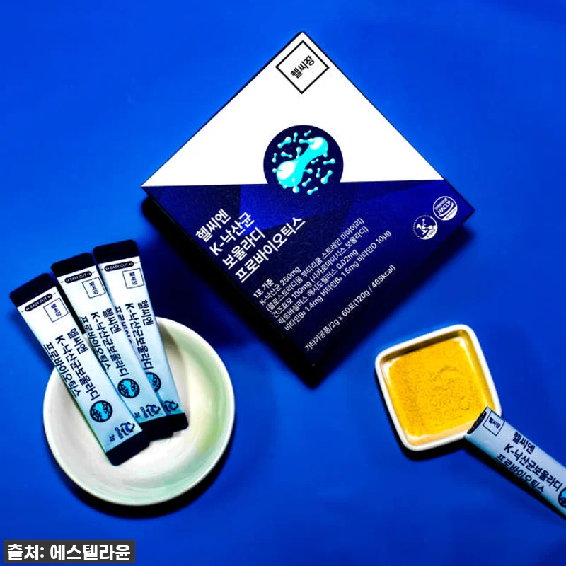 헬씨장 유산균 K 낙산균, 드디어 찾 관련 이미지 3