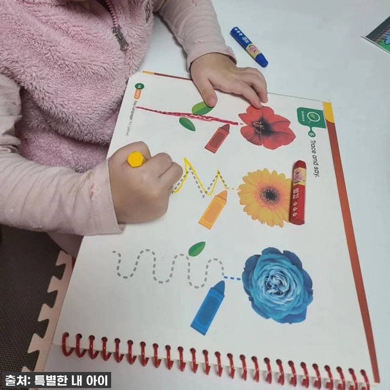 우리 아이 첫 영어 자신감! 리틀핸즈 관련 이미지 3