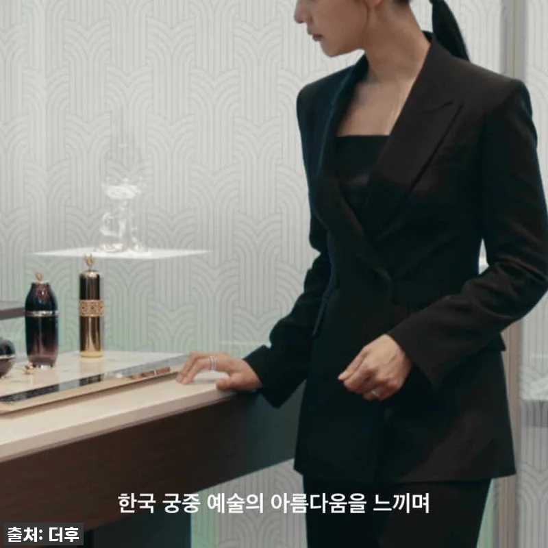 더후 환유고 기획 세트, 내 피부에 관련 이미지 3