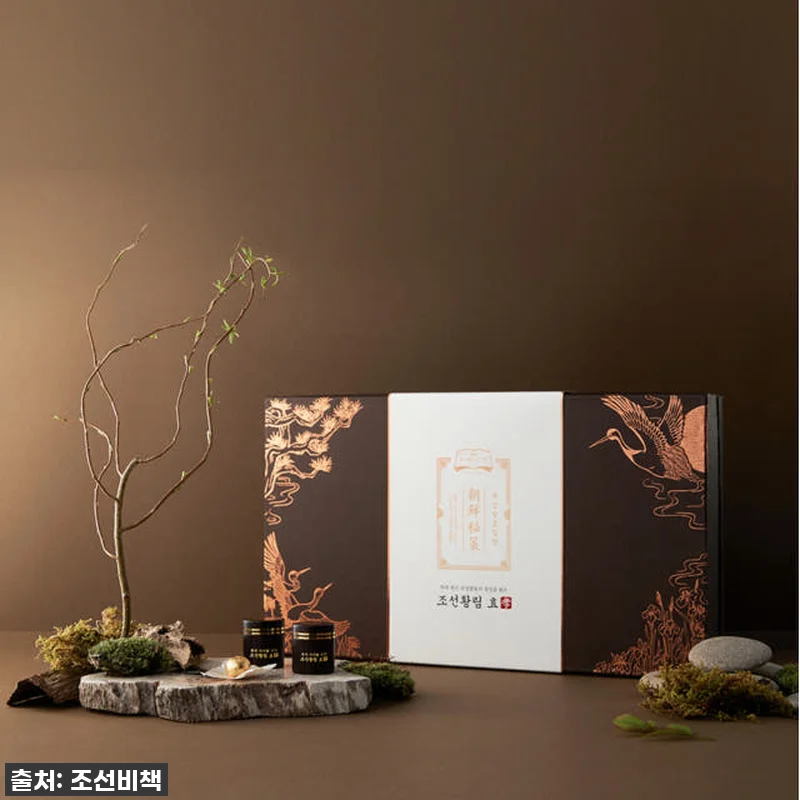 환절기 부모님 기력 충전! 조선황림효 관련 이미지 3