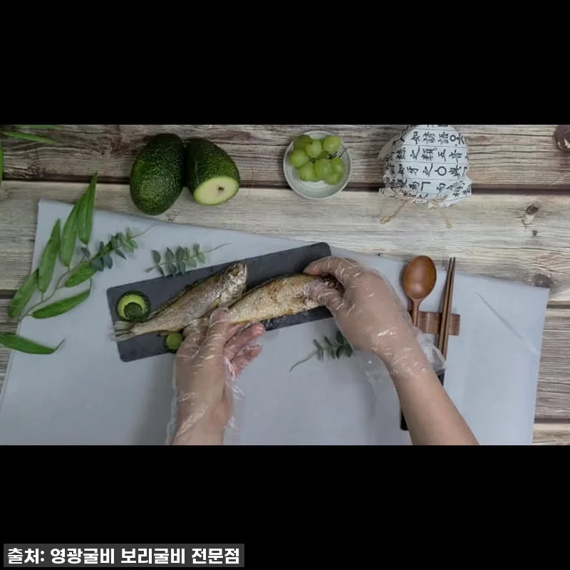 법성포 영광 굴비 고급 선물세트, 품 관련 이미지 3