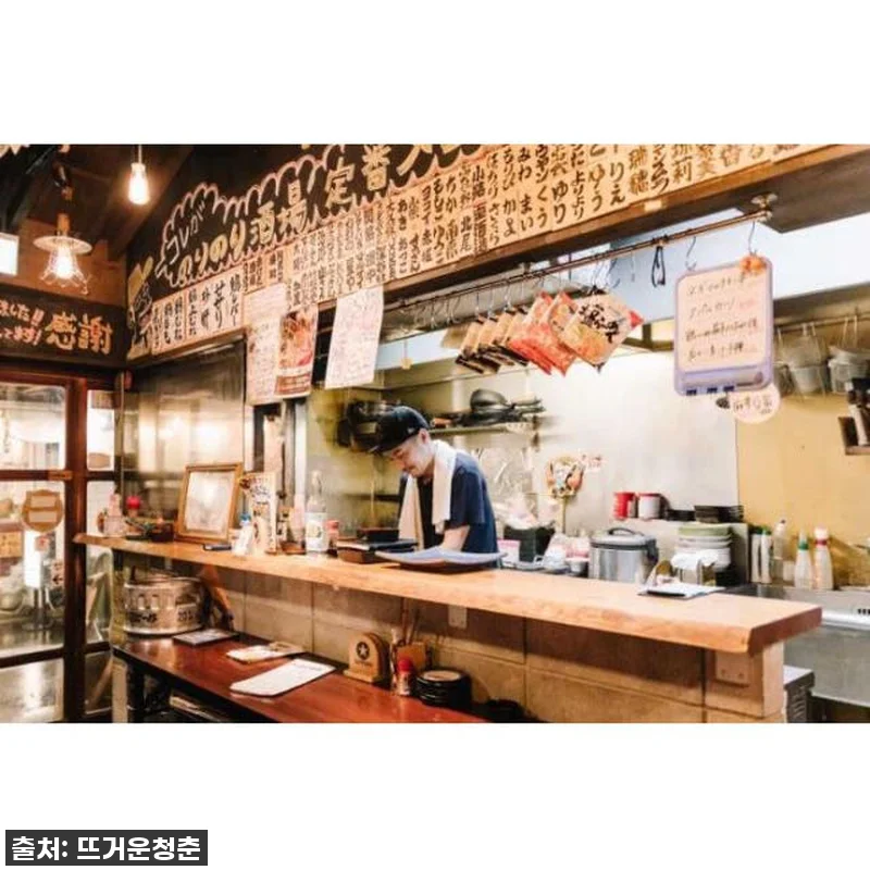 일본 나고야, 이젠 현지인처럼 맛보는 관련 이미지 3