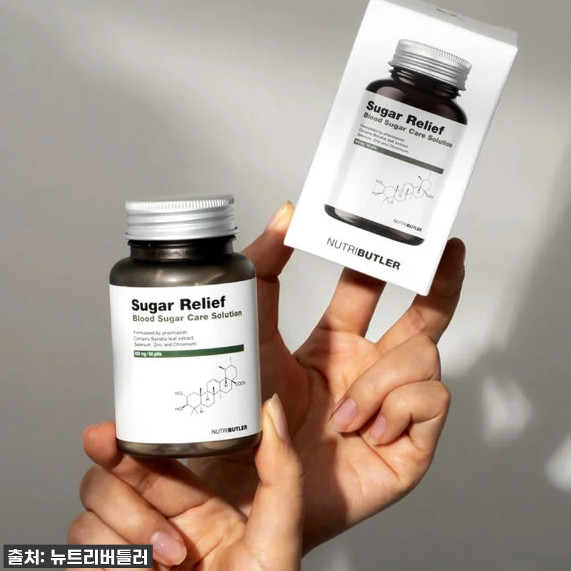 슈가릴리프 바나바잎 추출물, 왜 이제 관련 이미지 3