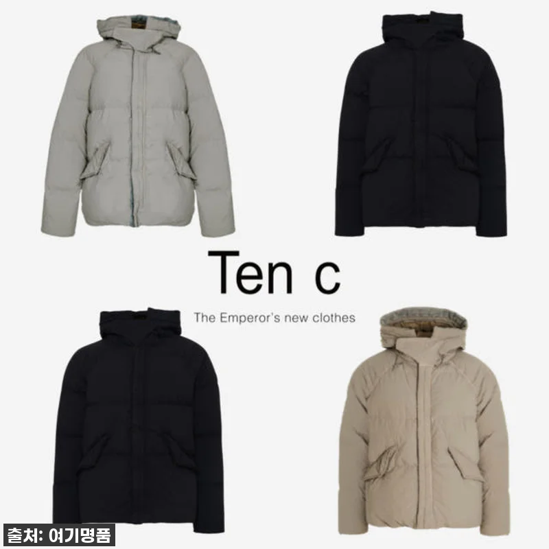 텐씨 다운 자켓 패딩 아틱 서바이벌 관련 이미지 3