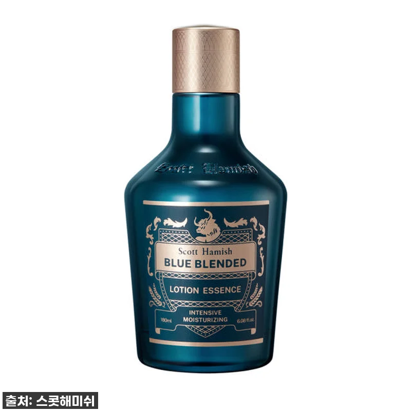 스콧해미쉬 블루 블렌디드 3종 세트, 관련 이미지 3