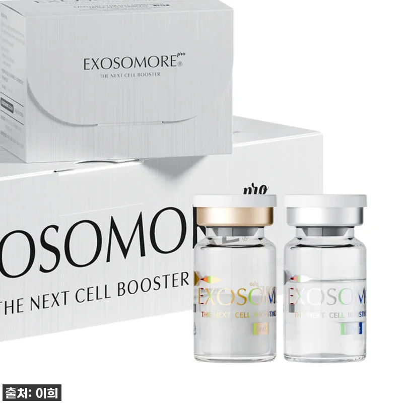 엑소머 프로 더넥스트 셀부스터, 제 관련 이미지 3