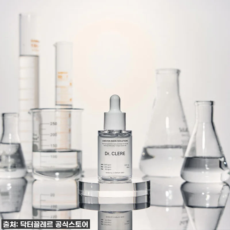 피부 요철, 좁쌀 고민 끝! 닥터끌레 관련 이미지 3