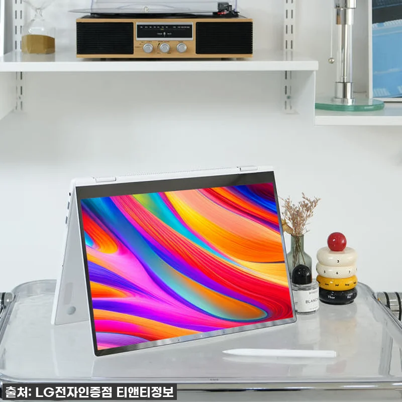 내 일상에 찾아온 자유, LG 그램 관련 이미지 2