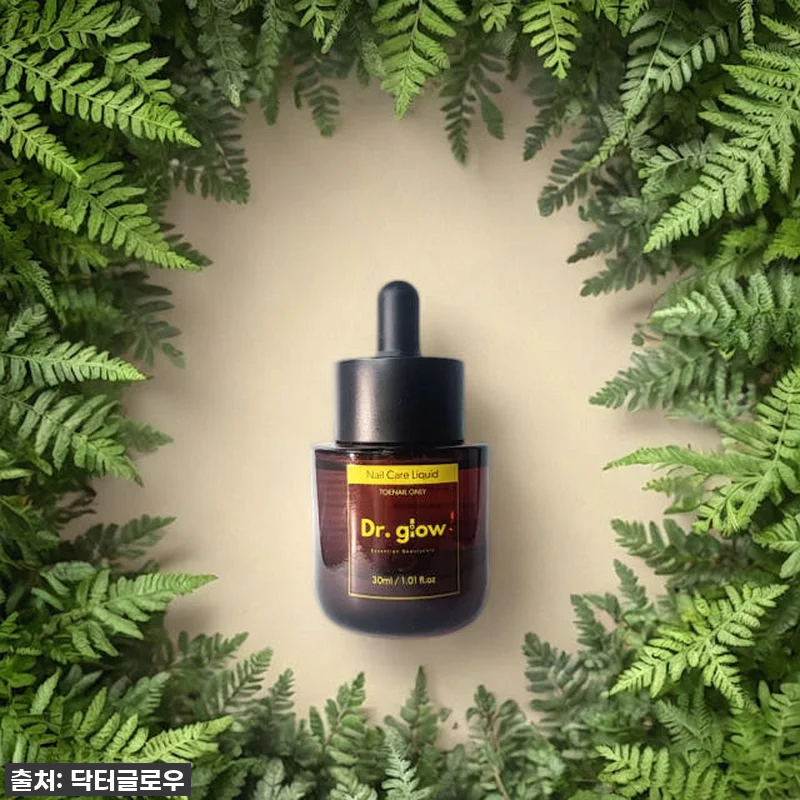 닥터글로우 발톱 영양제 Drglow세 관련 이미지 3