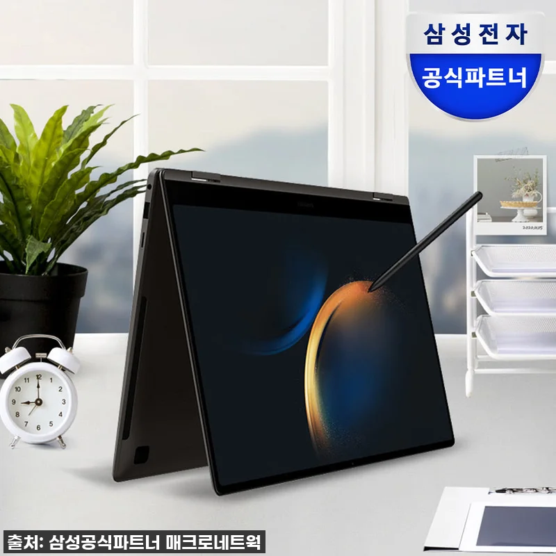 드디어 만난 내 작업 동반자! 삼성 관련 이미지 1