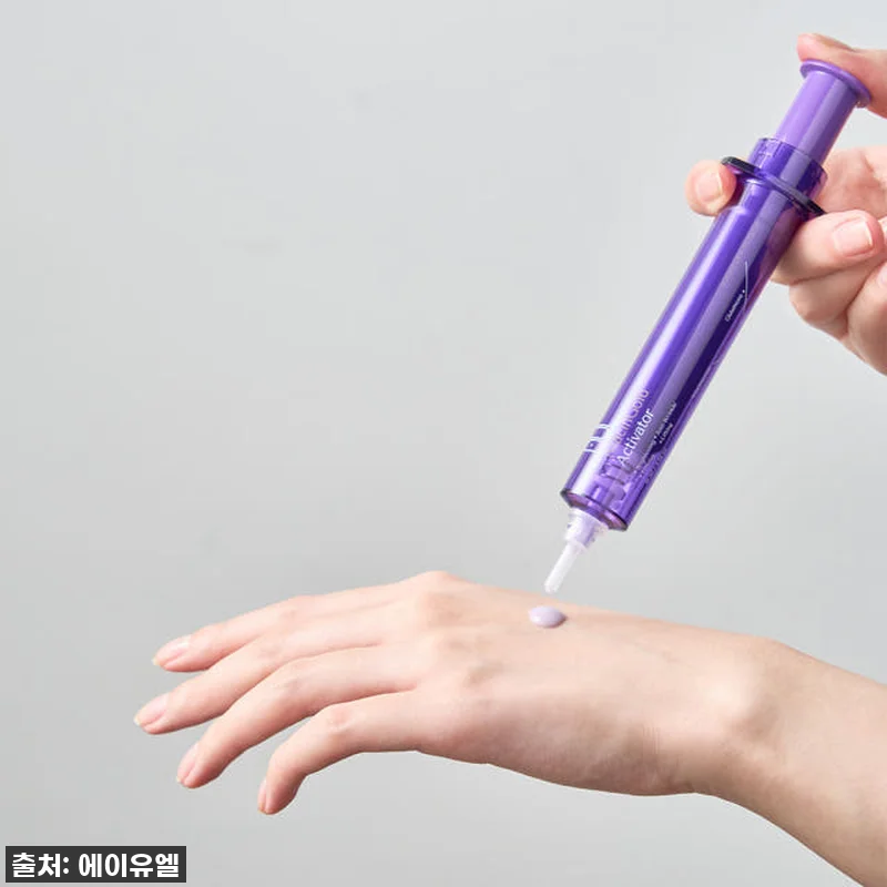 에이유엘 나이아신골드 액티베이터 콜라 관련 이미지 3