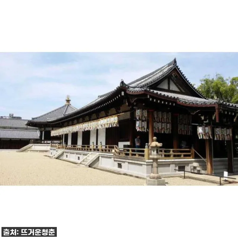 오사카 여행, 품격 있는 하루를 위한 관련 이미지 3