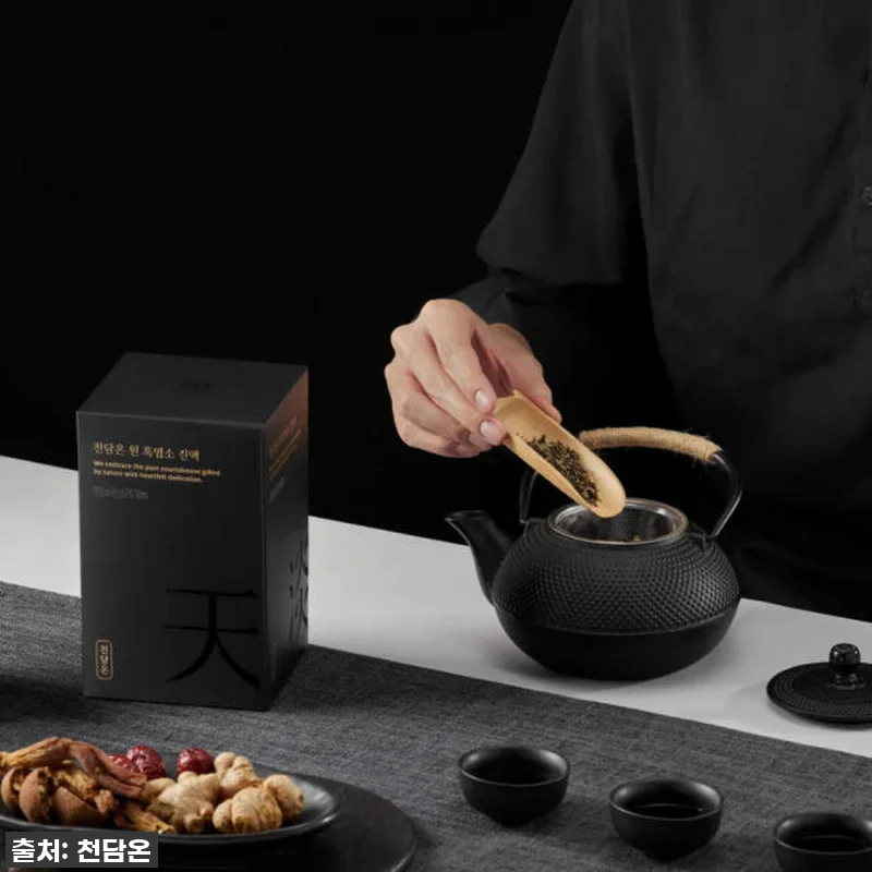 홍삼 담은 천담온 흑염소진액 120포 관련 이미지 3