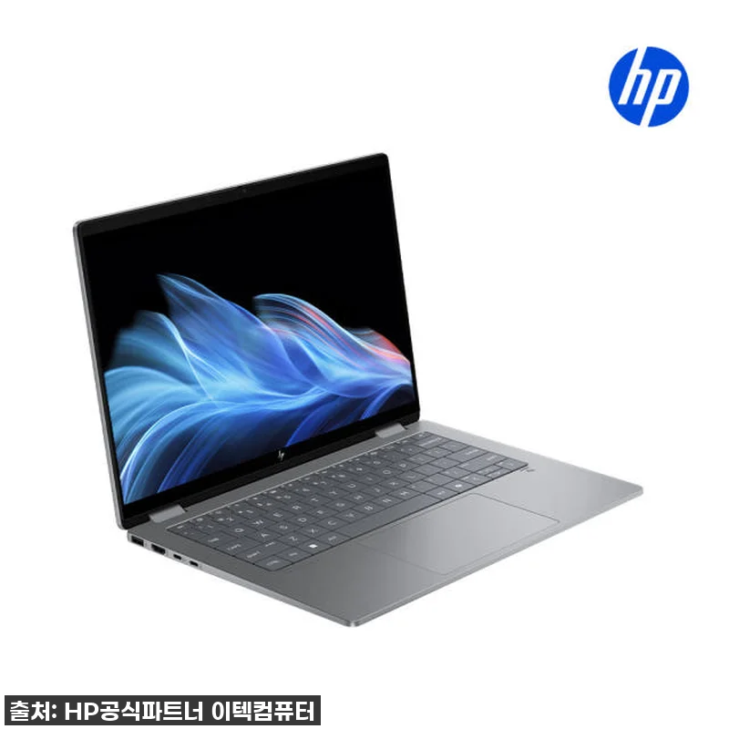 한컴/HP 옴니북X플립 14, 노트북 관련 이미지 3