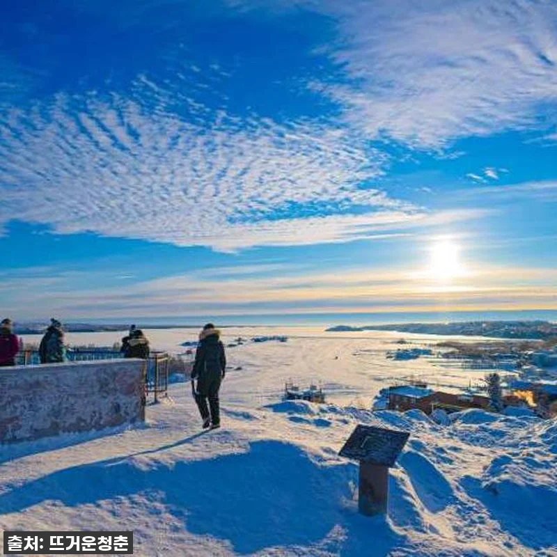 캐나다 옐로나이프 3박4일 오로라투어 관련 이미지 3