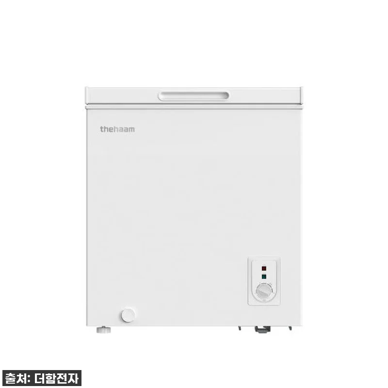 더함 CHIQ 66L 소형 미니 냉동 관련 이미지 2