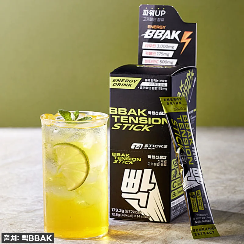 빡텐션 에너지드링크 사용후기 - 집중 관련 이미지 3