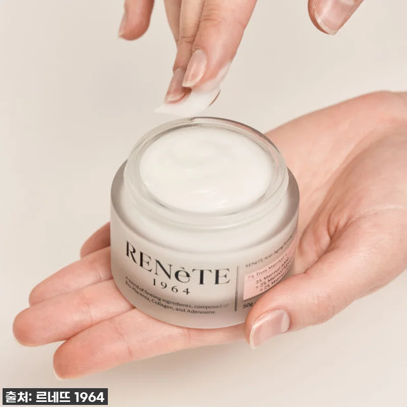 르네뜨 콜라겐 생성 301 리프팅 크 관련 이미지 3