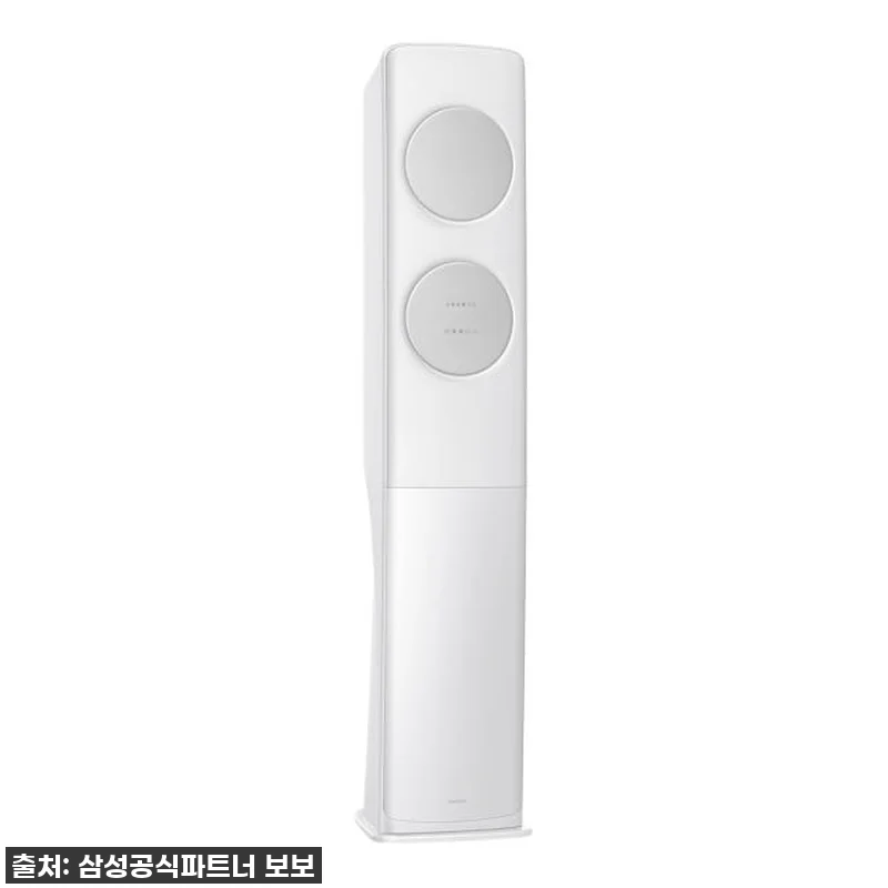 삼성 AI 무풍클래식 멀티에어컨 AF 관련 이미지 3