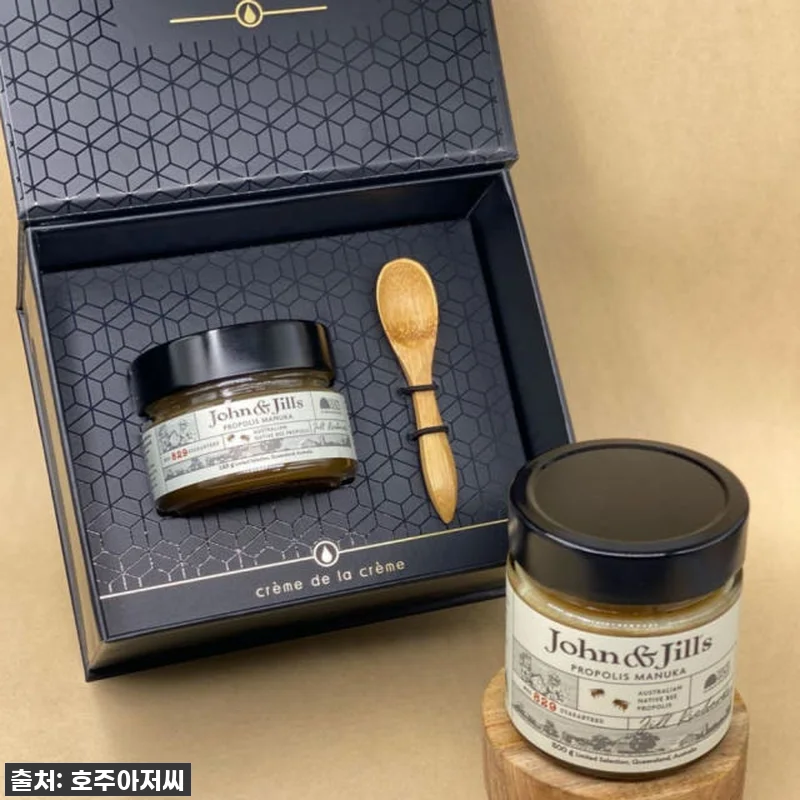 호주 프리미엄 마누카꿀 UMF20+ 관련 이미지 3