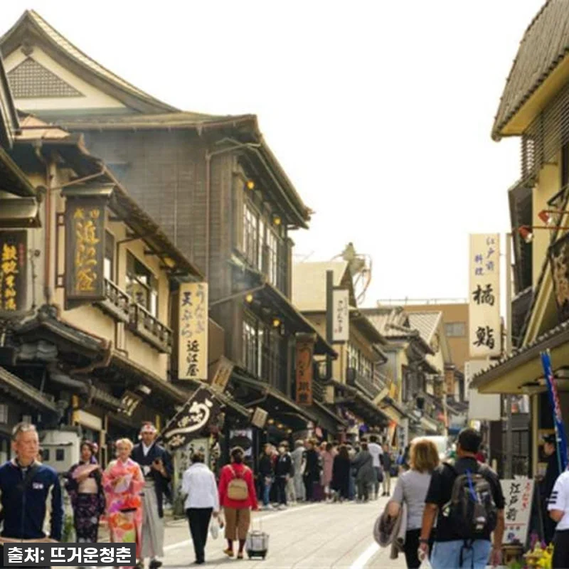 일본 지바 도쿄 치바현 북동부 고에도 관련 이미지 3