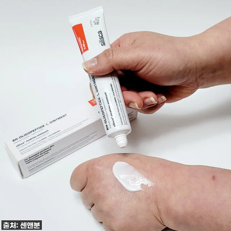 실리스카 시카트리스 오인트먼트 40g 관련 이미지 3