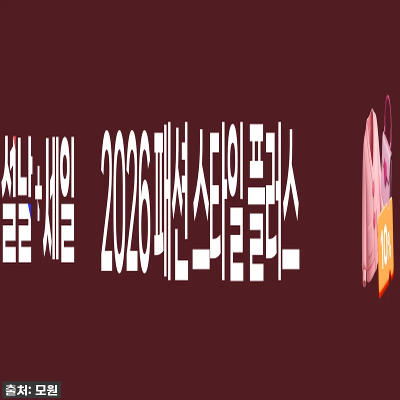 우리 아이 방을 환하게 밝혀준 아기 관련 이미지 2