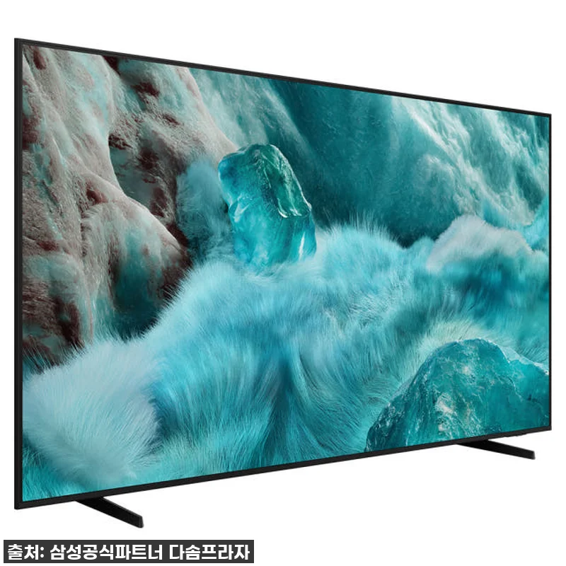 거실을 영화관으로? 삼성 85인치 Q 관련 이미지 4