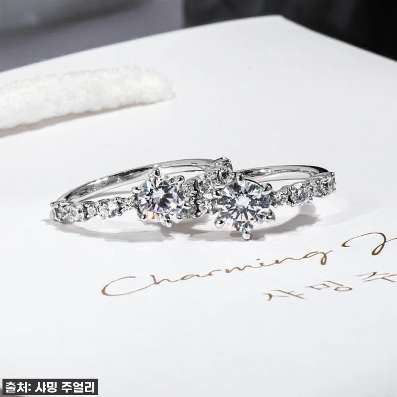 영원한 사랑을 약속하는 빛, 우신 다 관련 이미지 4