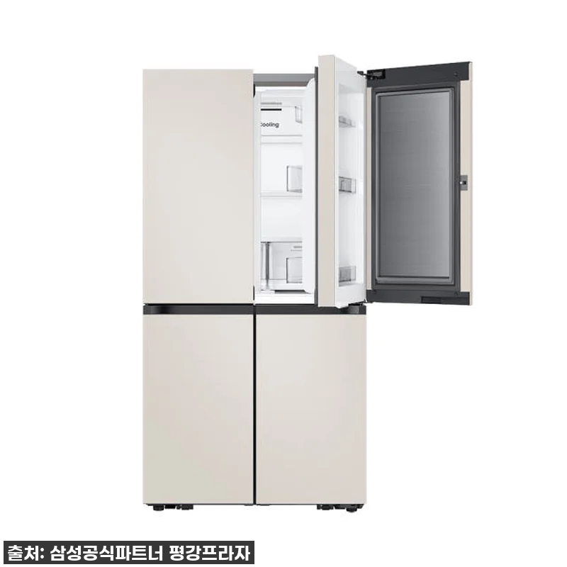 삼성 비스포크 AI 냉장고 902L, 관련 이미지 3