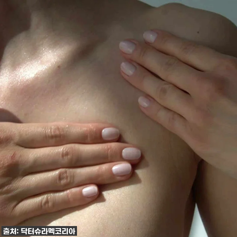 닥터슈라멕 타임 컨트롤 리펌 데콜테 관련 이미지 4