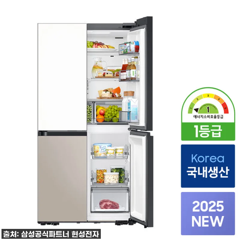 우리 집 주방의 새로운 시작! 삼성 관련 이미지 4