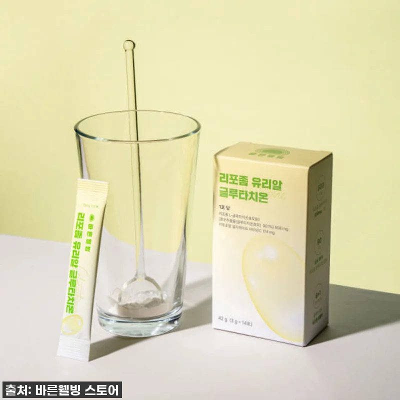 순수함량 500 리포좀 유리알 글루타 관련 이미지 4