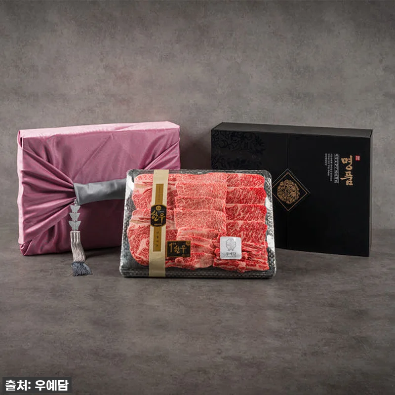 마장동 투뿔 넘버나인 한우 선물세트, 관련 이미지 3