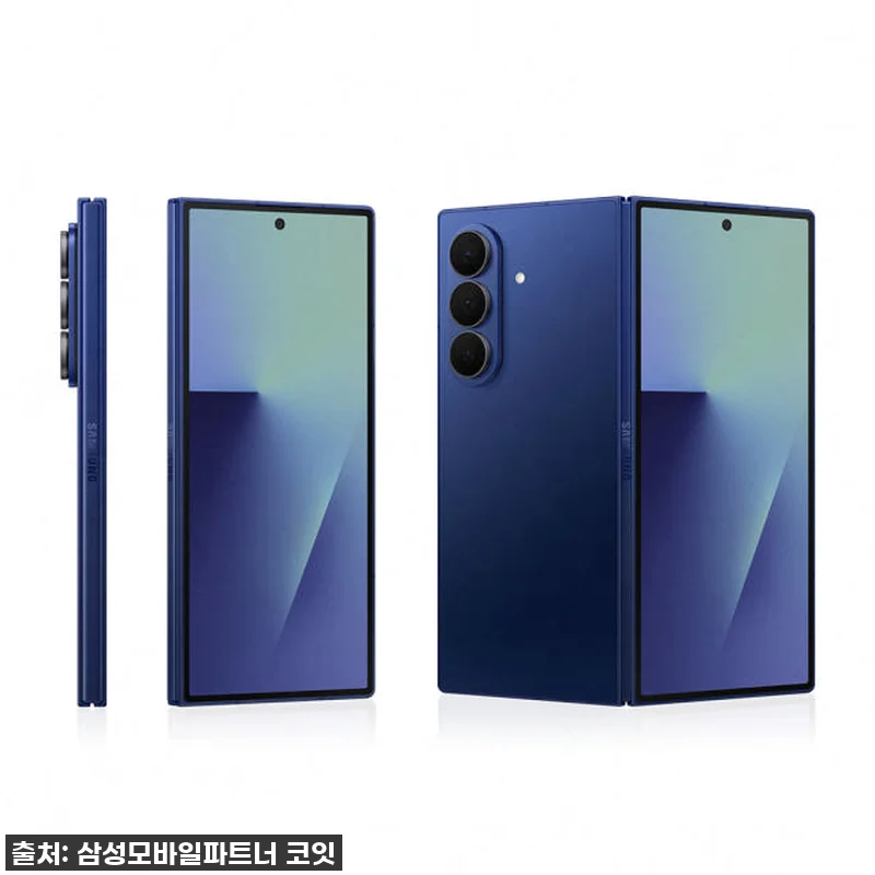 설날 선물로 나에게 주는 특별함! 삼 관련 이미지 4