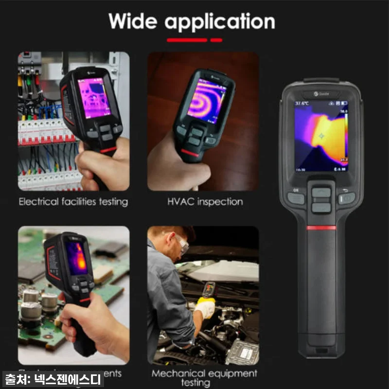 집안 고민 끝! 휴대용 열화상카메라 관련 이미지 3