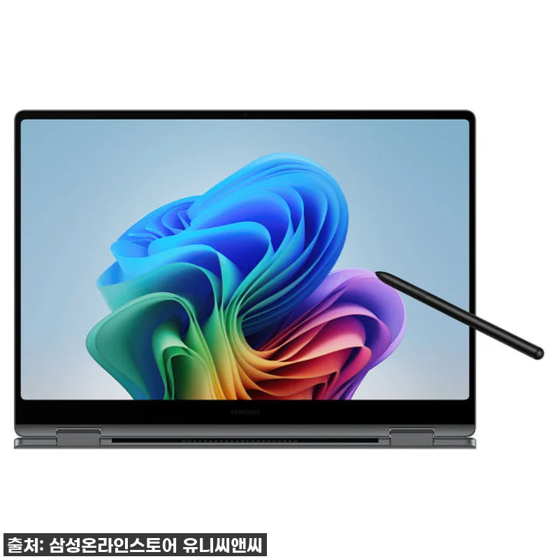 갤럭시북5 프로 360, 직접 써보니 관련 이미지 3