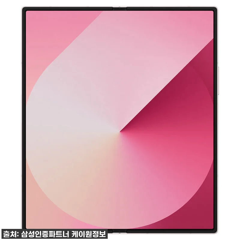 드디어 내 손에! 삼성 갤럭시 Z폴드 관련 이미지 4