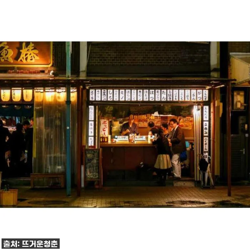 일본 나고야, 이젠 현지인처럼 맛보는 관련 이미지 4