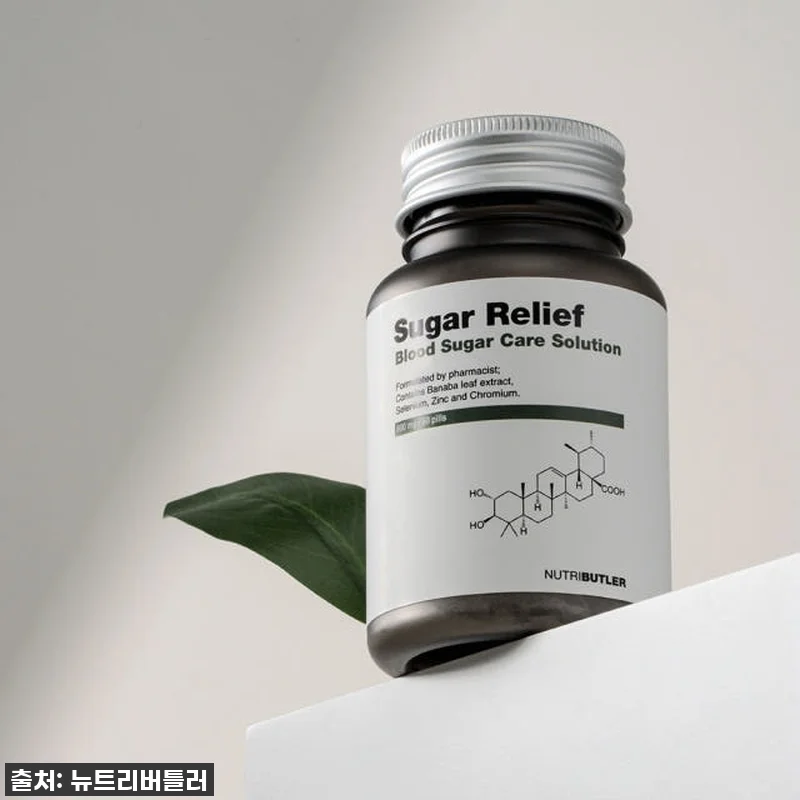 슈가릴리프 바나바잎 추출물, 왜 이제 관련 이미지 4